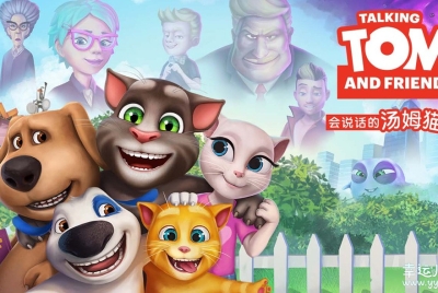 会说话的汤姆猫家族 Talking Tom And Friends 中文版第五季全26集国语中字高清4K下载