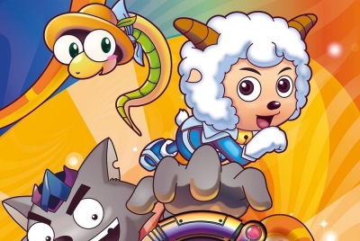 喜羊羊与灰太狼之喜气羊羊过蛇年 2013 国语中英字幕高清1080P视频MP4百度网盘下载