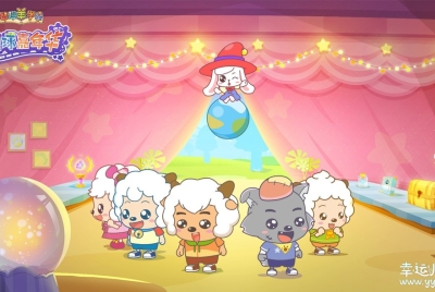 喜羊羊与灰太狼之地球嘉年华 中文版全26集国语中字高清1080P视频MP4百度网盘下载