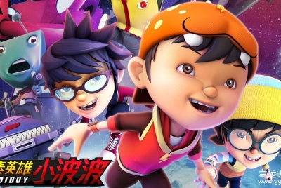 元素英雄小波波 BOBOIBOY Season 1 中文版第一季全13集国语中字高清1080P视频MP4下载