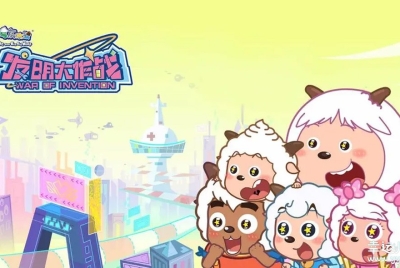 喜羊羊与灰太狼之发明大作战 中文版全60集国语中字视频MP4百度网盘下载