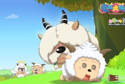 喜羊羊与灰太狼之竞技大联盟 中文版全60集国语中字高清1080P视频MP4百度网盘下载